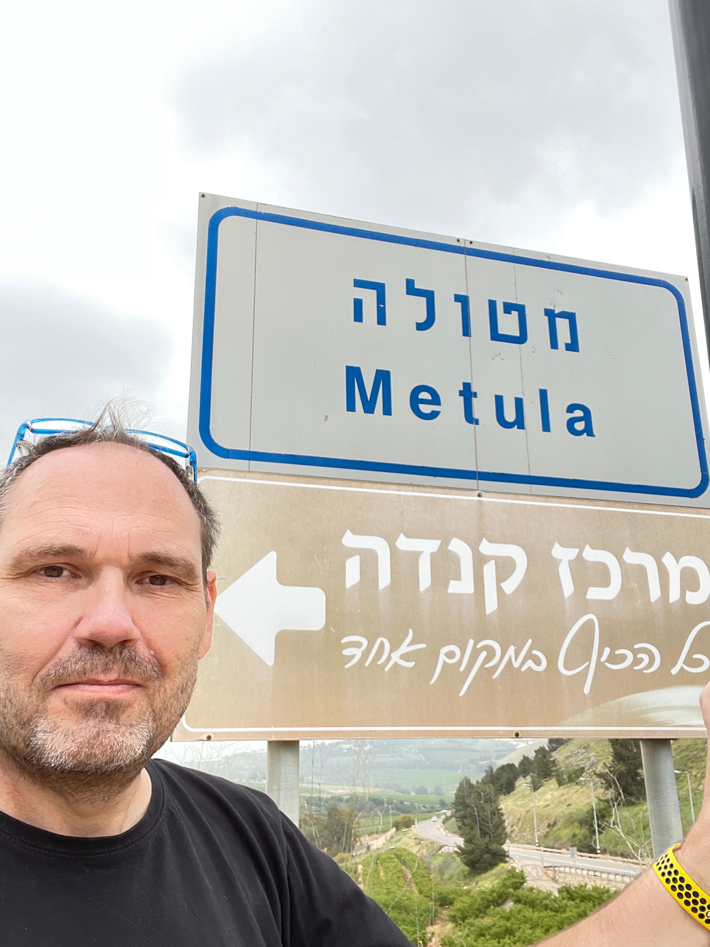 Metula, Israel, 2022